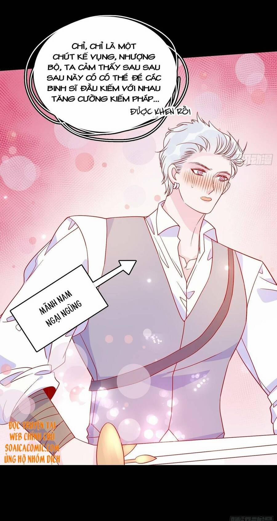 Hoàng Nữ Đế Quốc Chịu Không Nổi! 59 trang 26