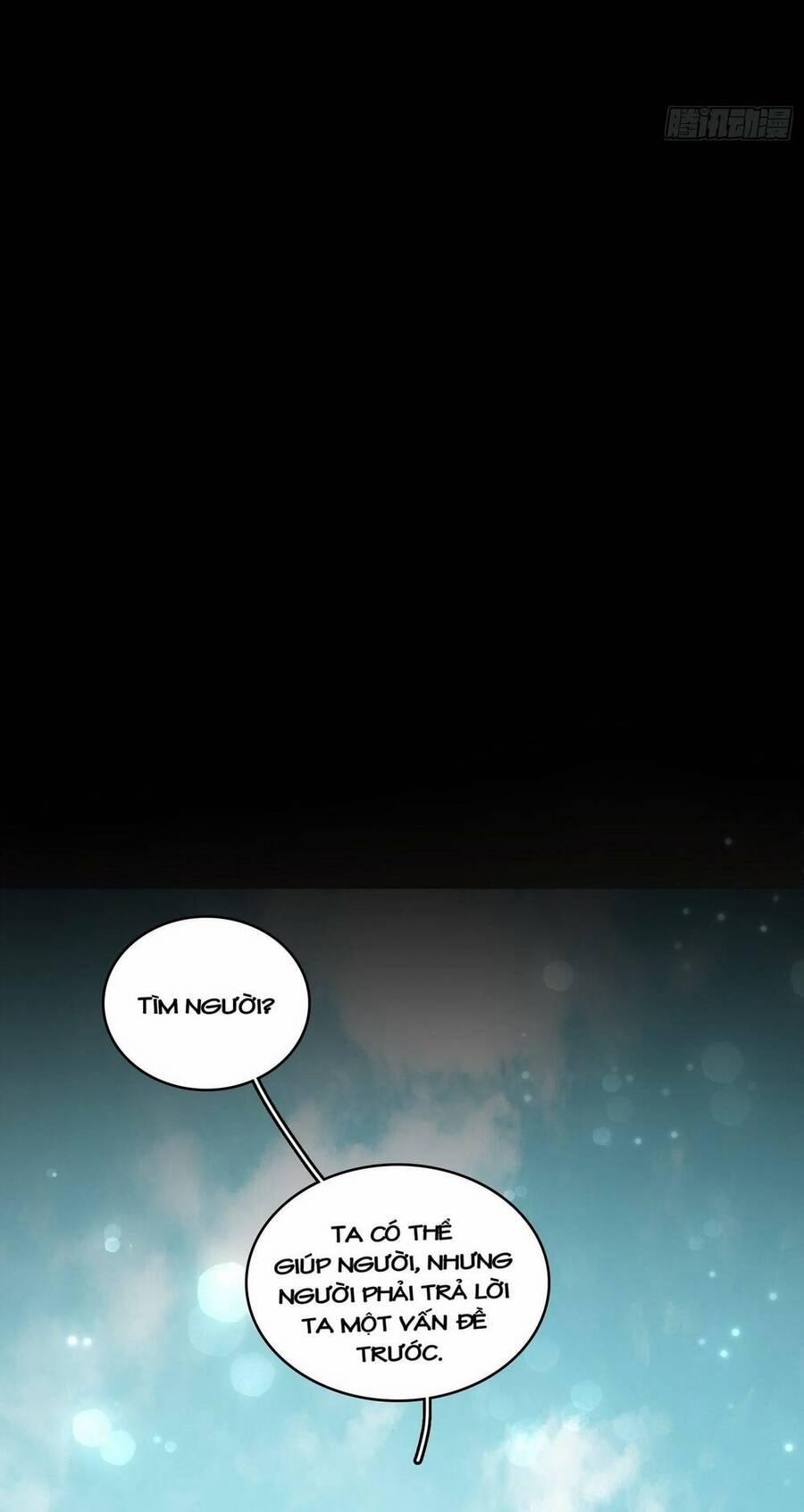 Hoàng Nữ Đế Quốc Chịu Không Nổi! 59 trang 30