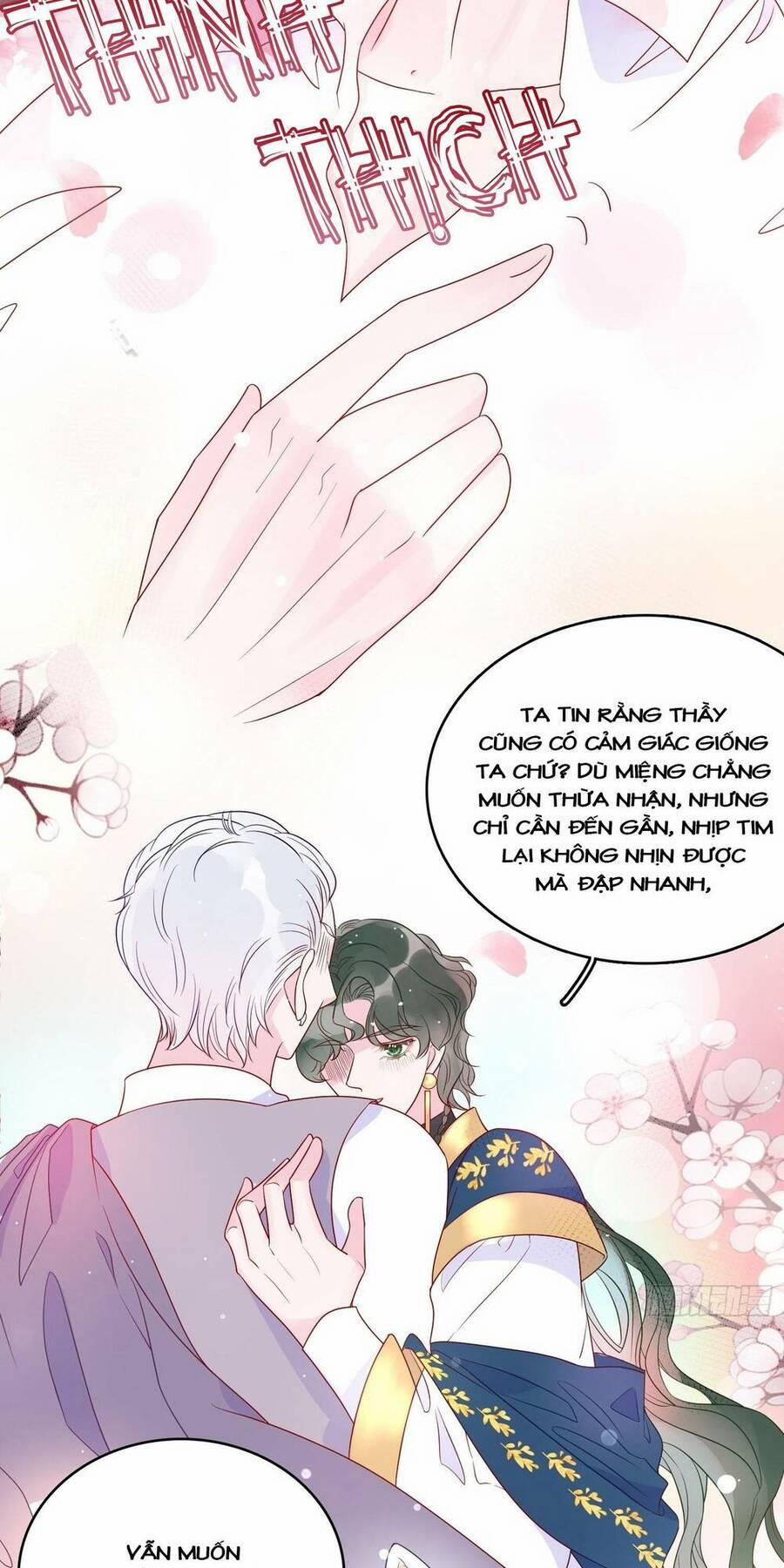 Hoàng Nữ Đế Quốc Chịu Không Nổi! 59 trang 47