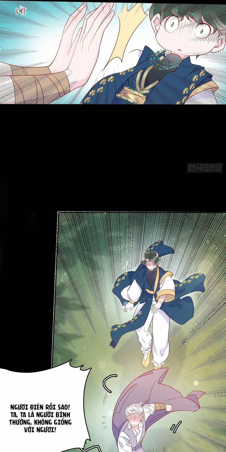 Hoàng Nữ Đế Quốc Chịu Không Nổi! 59 trang 50