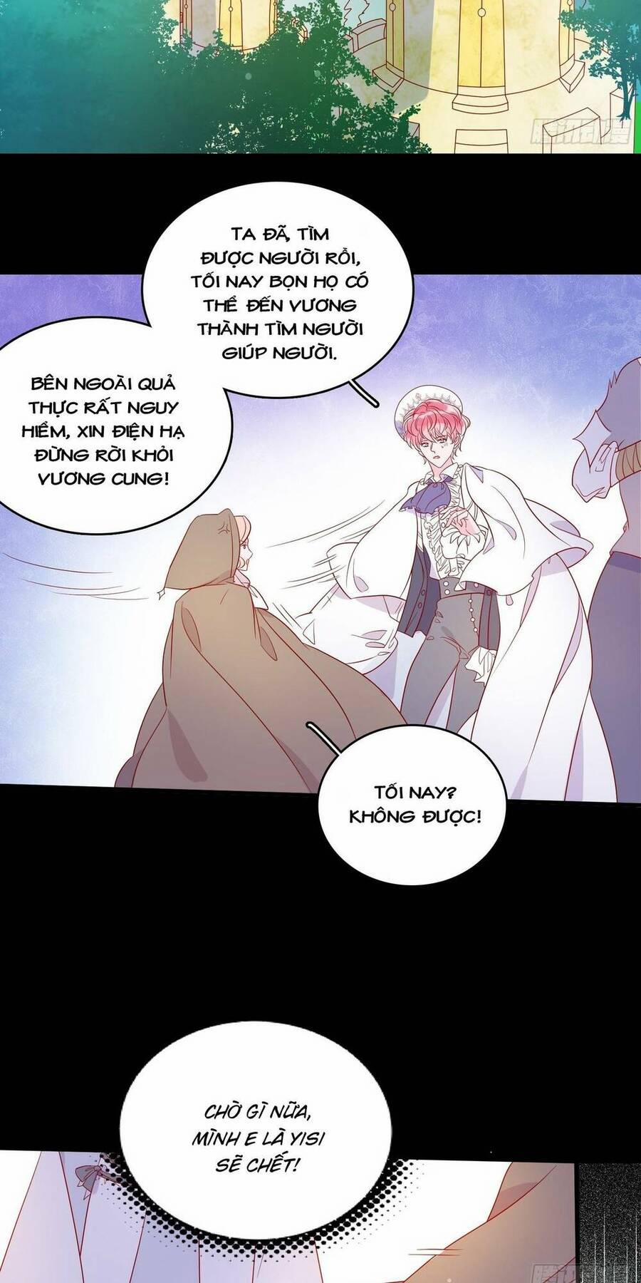 Hoàng Nữ Đế Quốc Chịu Không Nổi! 59 trang 58