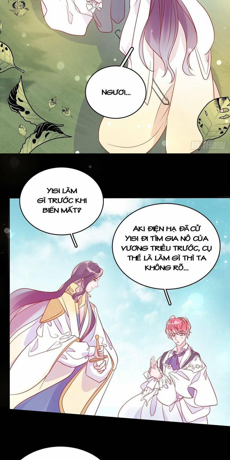 Hoàng Nữ Đế Quốc Chịu Không Nổi! 61 trang 10