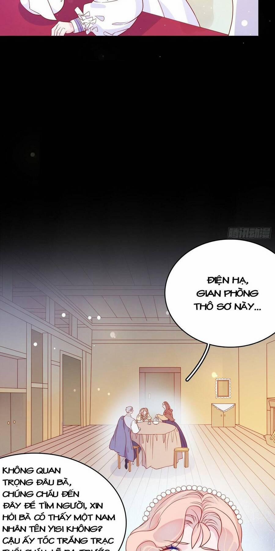 Hoàng Nữ Đế Quốc Chịu Không Nổi! 61 trang 15