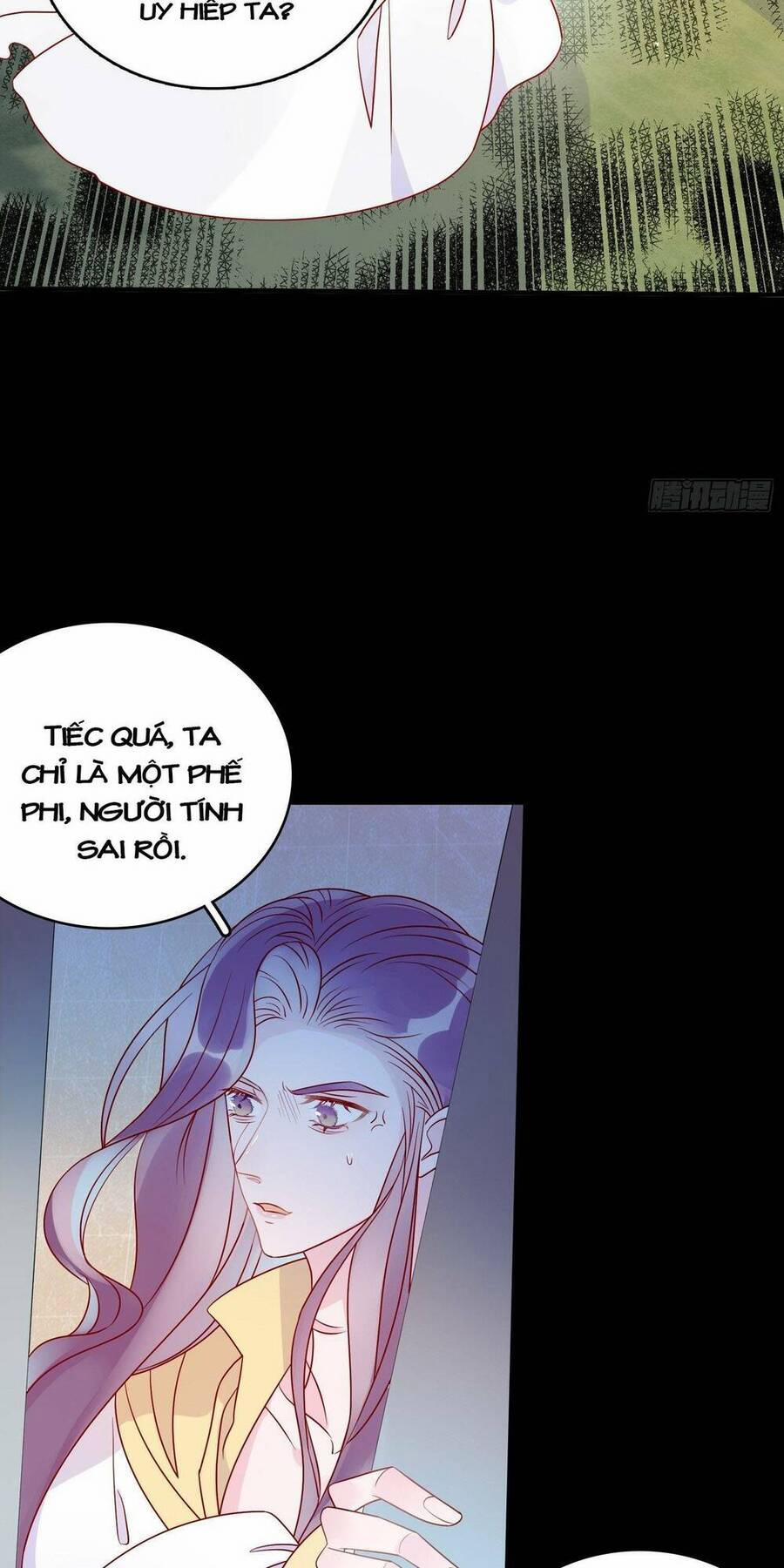 Hoàng Nữ Đế Quốc Chịu Không Nổi! 61 trang 3