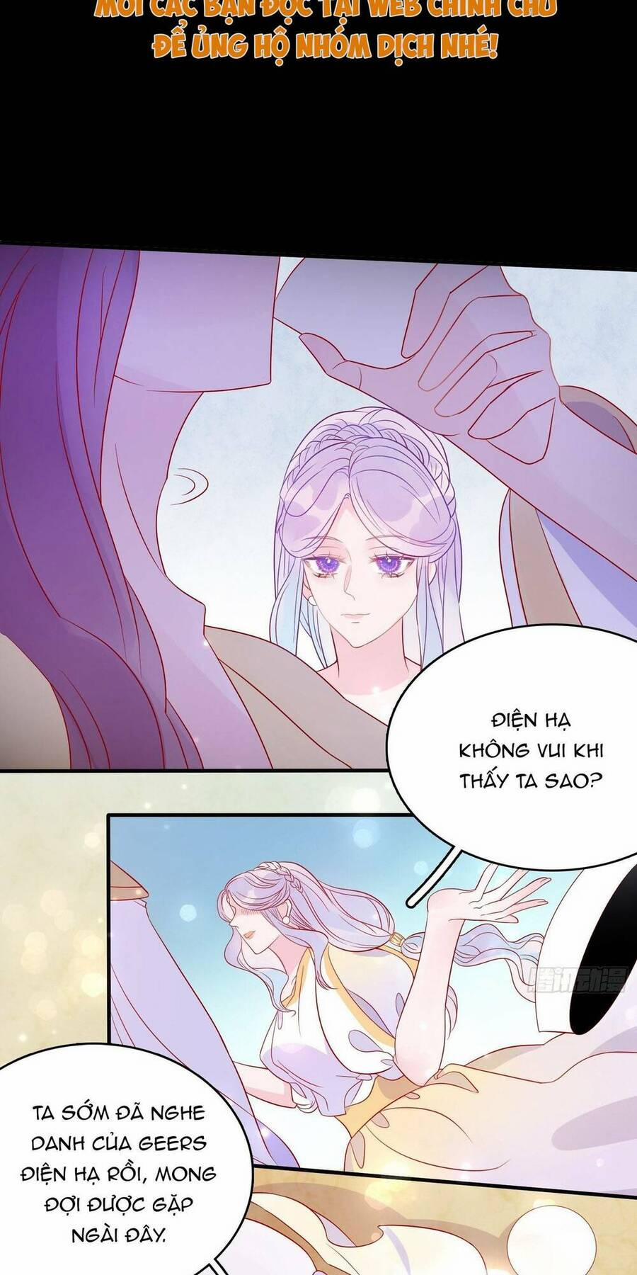 Hoàng Nữ Đế Quốc Chịu Không Nổi! 63 trang 3