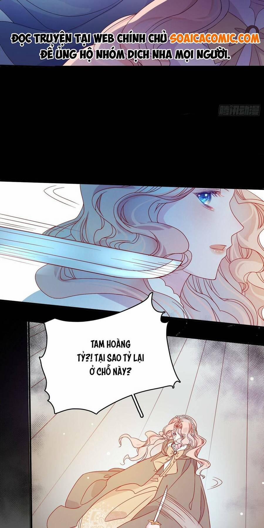 Hoàng Nữ Đế Quốc Chịu Không Nổi! 63 trang 31