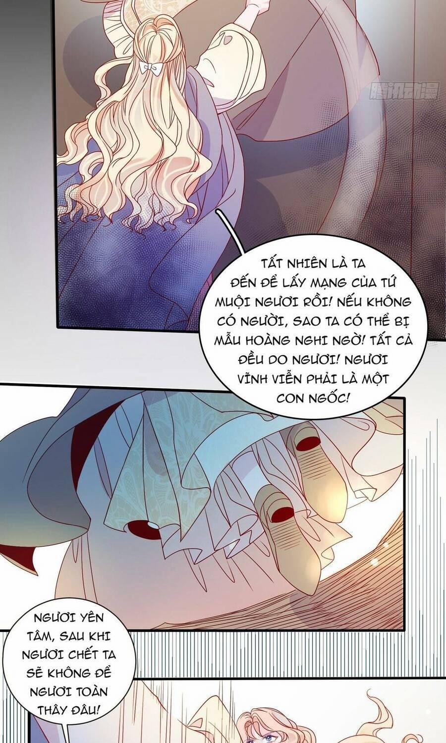 Hoàng Nữ Đế Quốc Chịu Không Nổi! 63 trang 32