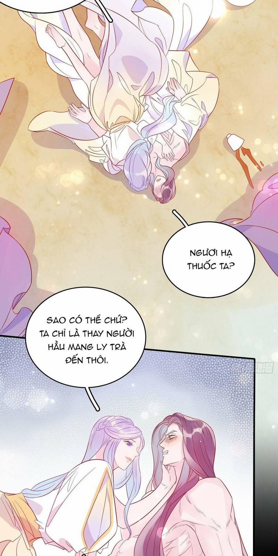 Hoàng Nữ Đế Quốc Chịu Không Nổi! 63 trang 4