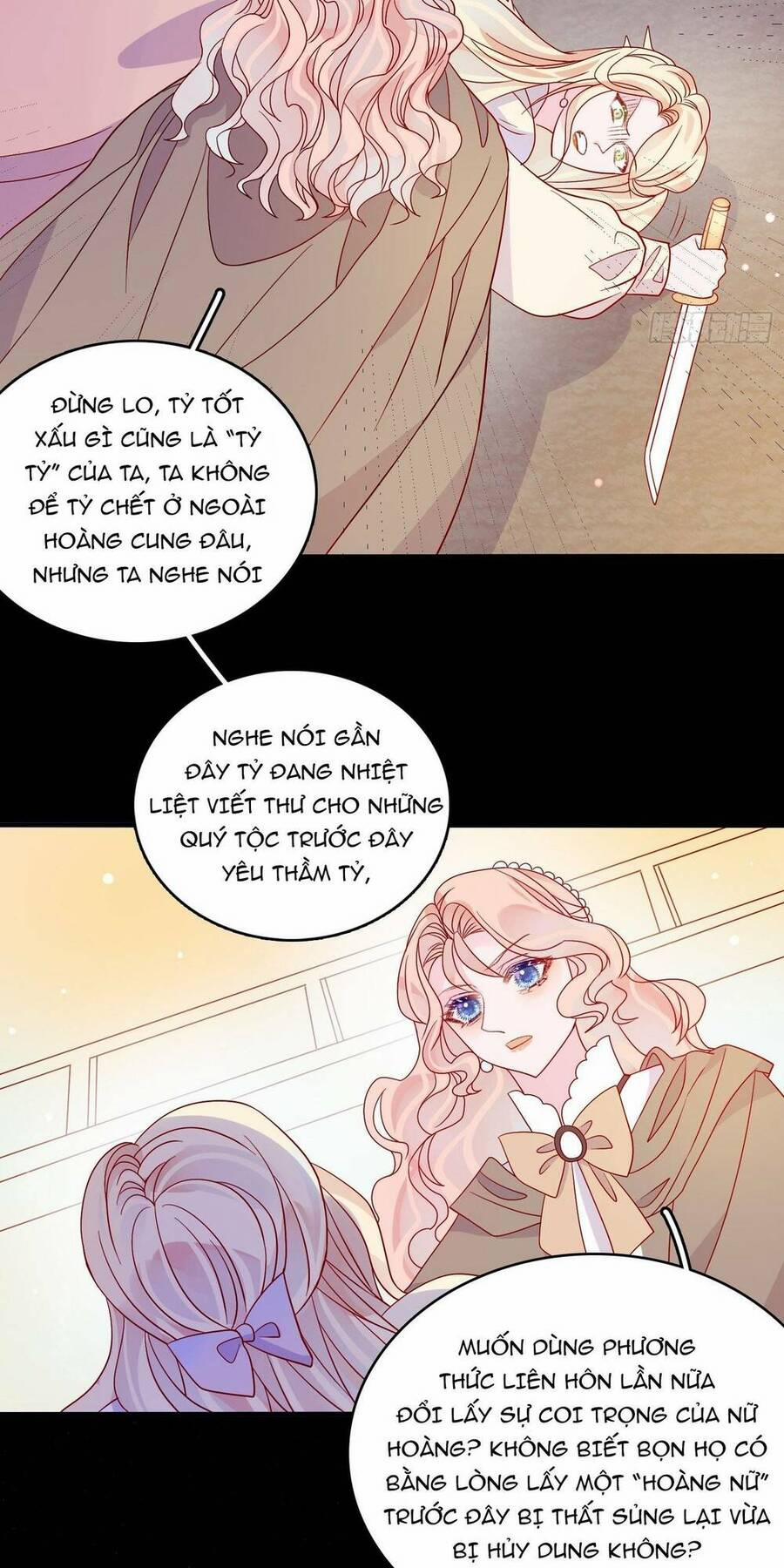 Hoàng Nữ Đế Quốc Chịu Không Nổi! 63 trang 45