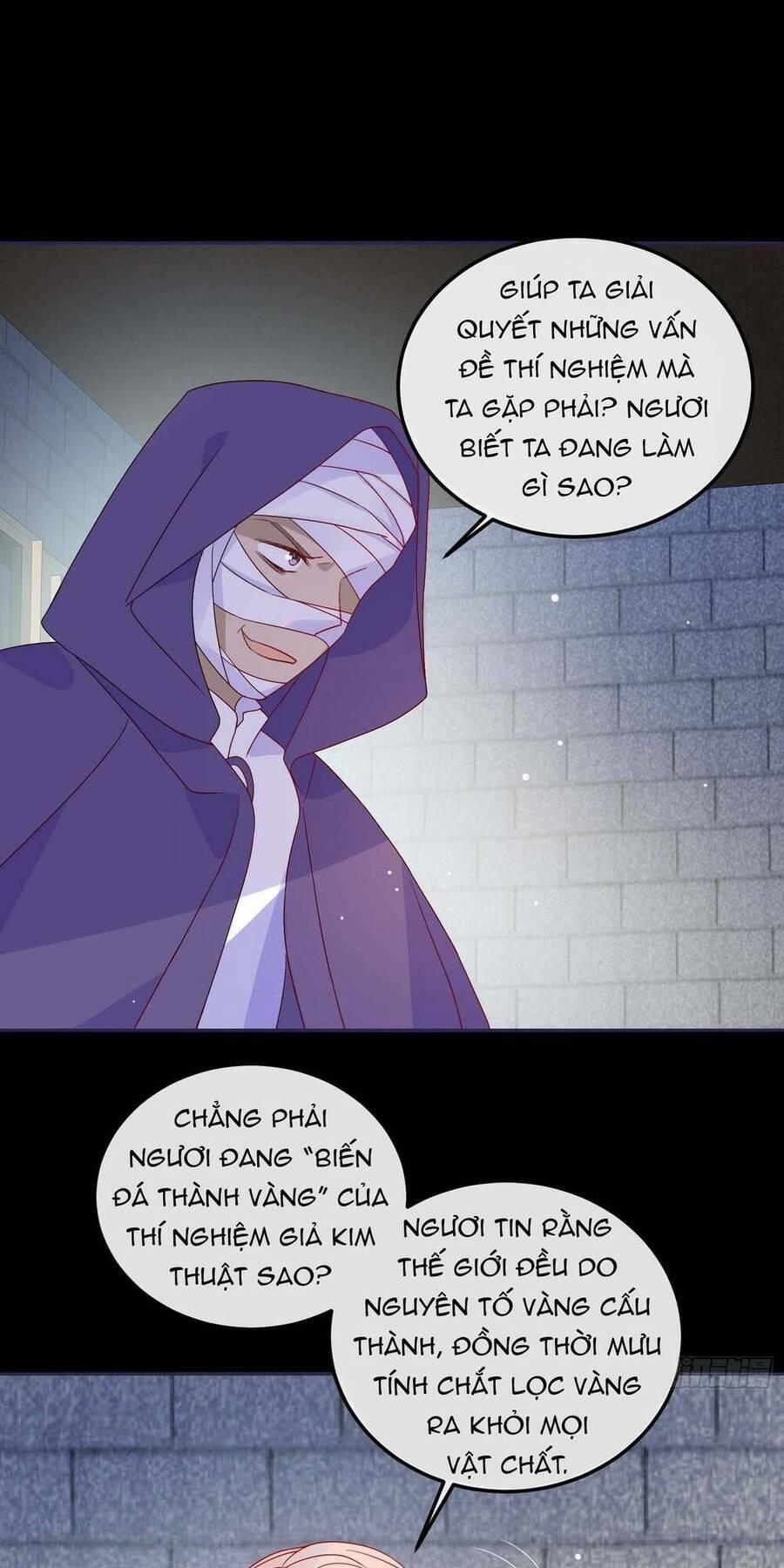 Hoàng Nữ Đế Quốc Chịu Không Nổi! 65 trang 27