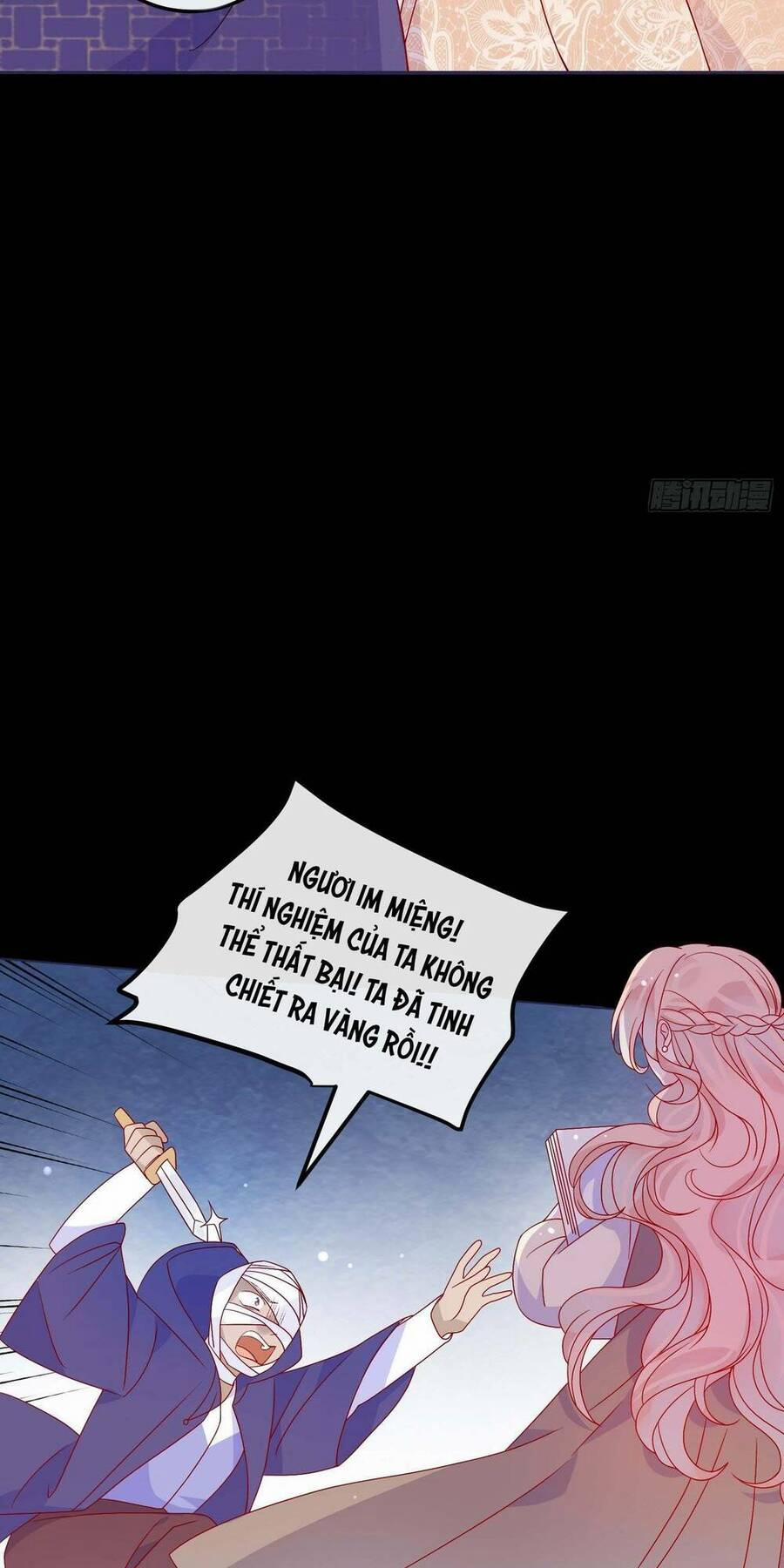 Hoàng Nữ Đế Quốc Chịu Không Nổi! 65 trang 30