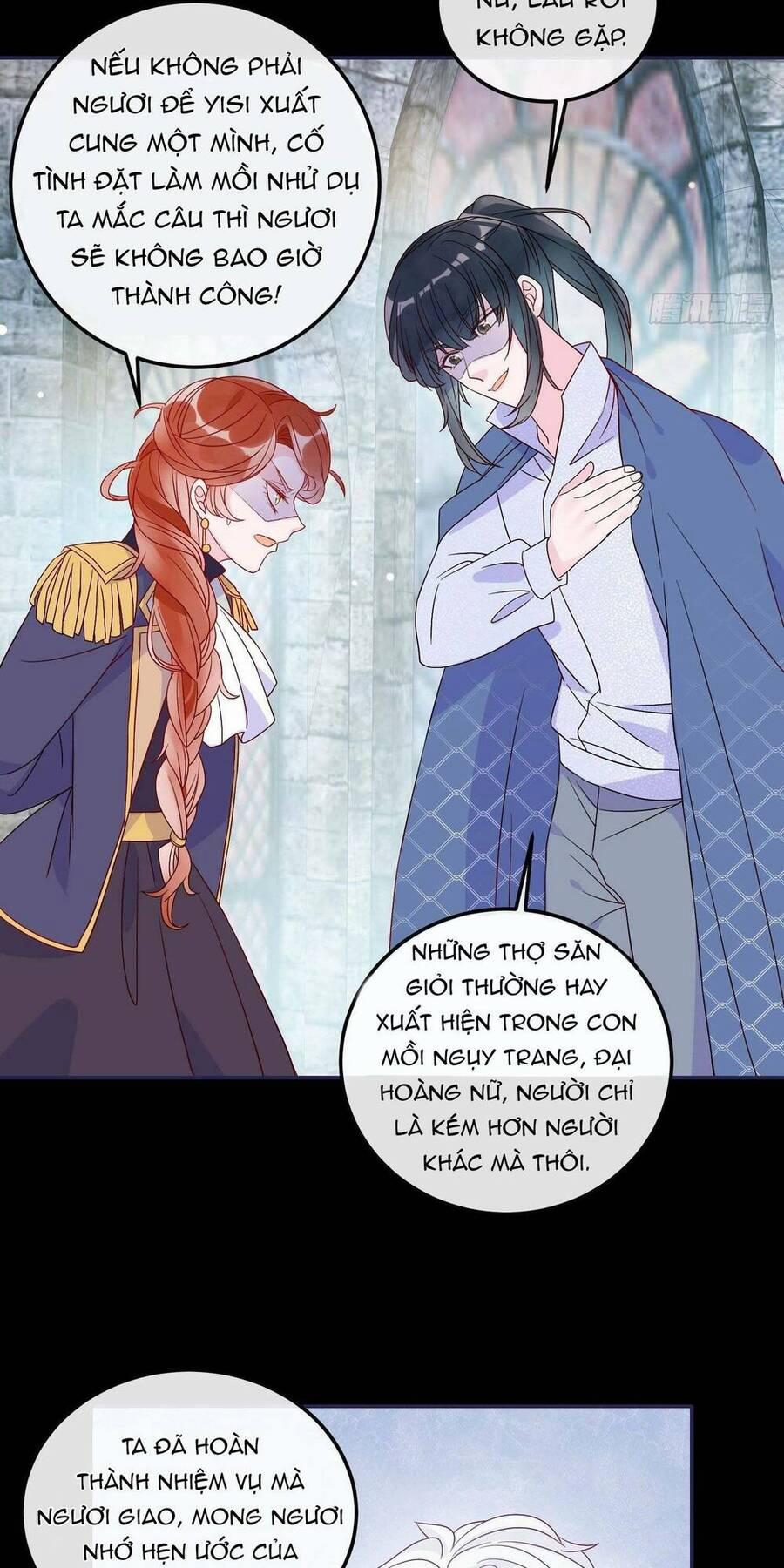 Hoàng Nữ Đế Quốc Chịu Không Nổi! 65 trang 44