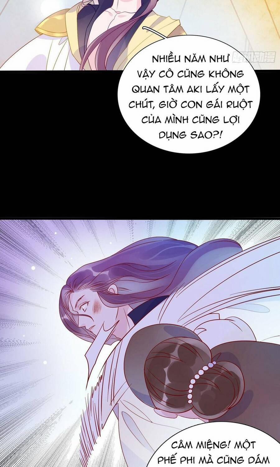 Hoàng Nữ Đế Quốc Chịu Không Nổi! 65 trang 7