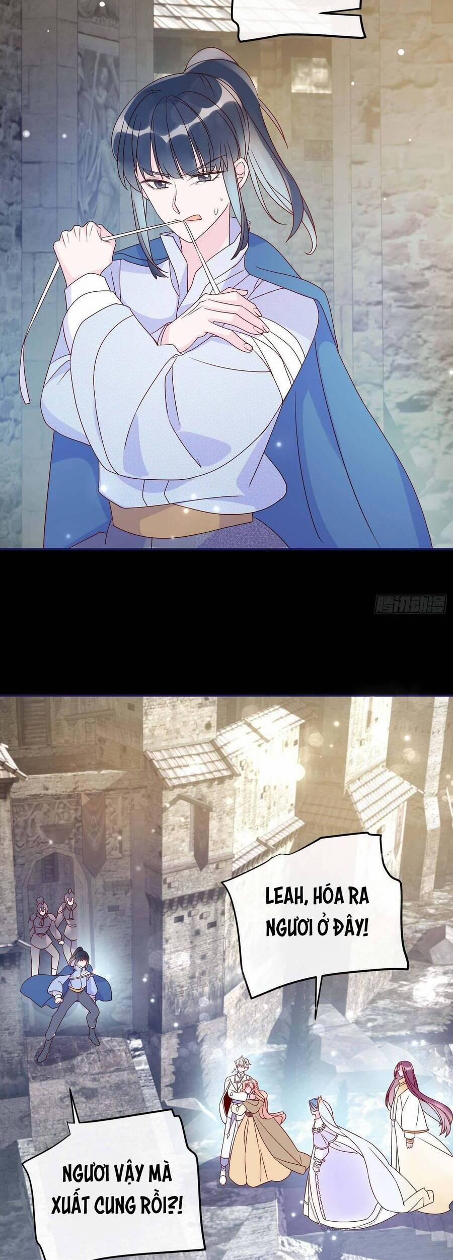 Hoàng Nữ Đế Quốc Chịu Không Nổi! 67 trang 12