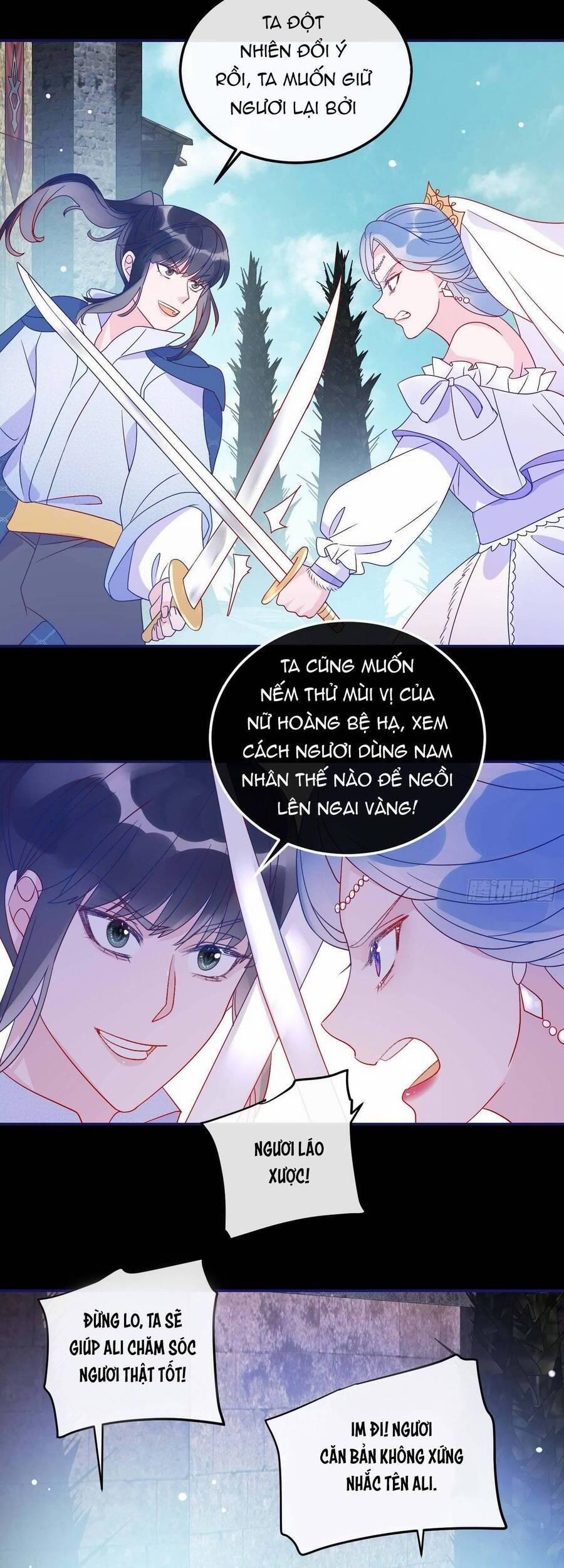 Hoàng Nữ Đế Quốc Chịu Không Nổi! 67 trang 19