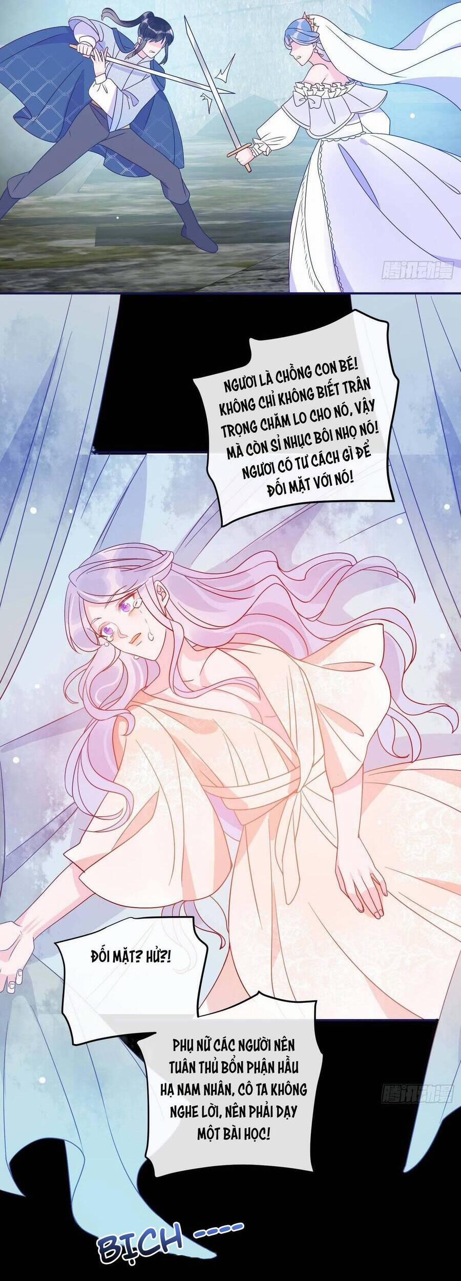 Hoàng Nữ Đế Quốc Chịu Không Nổi! 67 trang 20