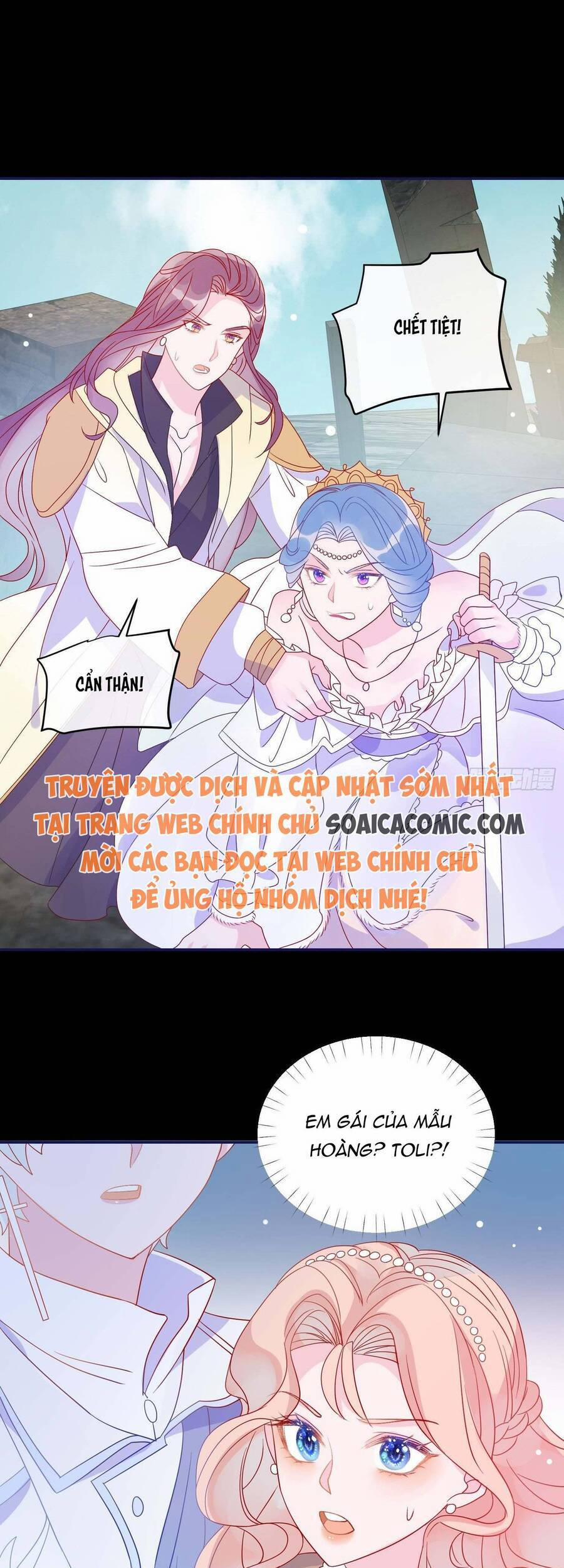 Hoàng Nữ Đế Quốc Chịu Không Nổi! 67 trang 21