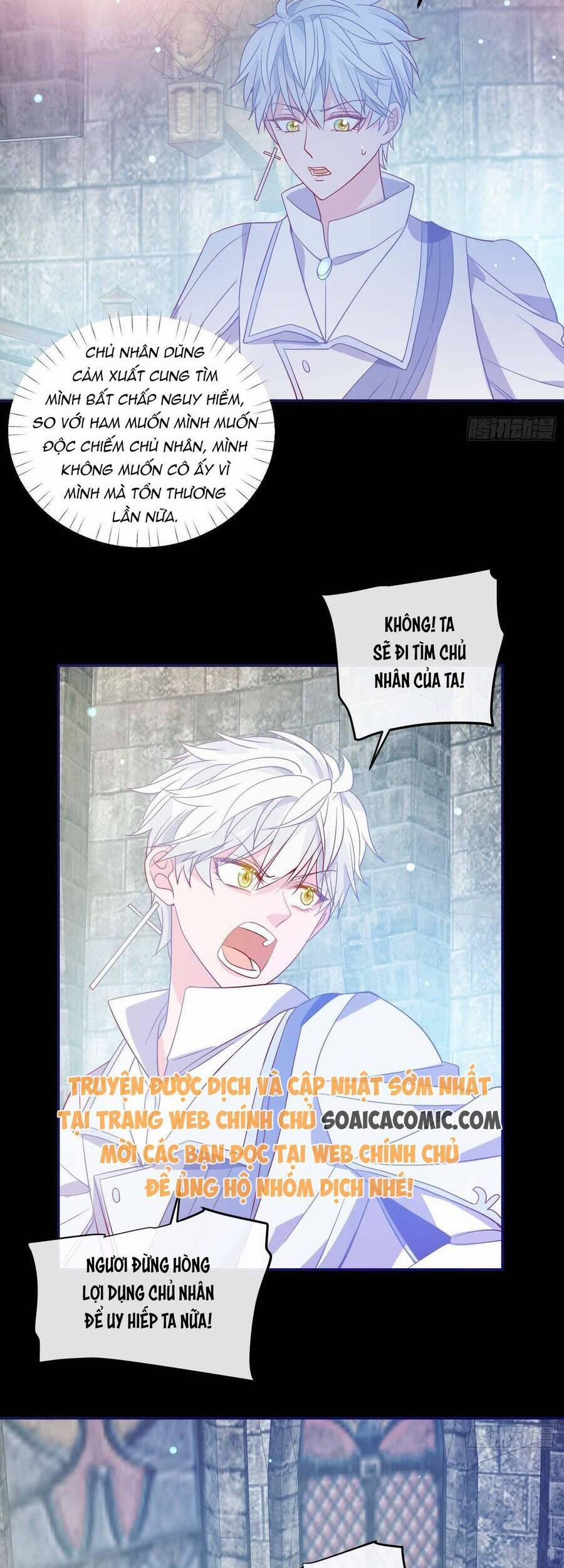 Hoàng Nữ Đế Quốc Chịu Không Nổi! 67 trang 4