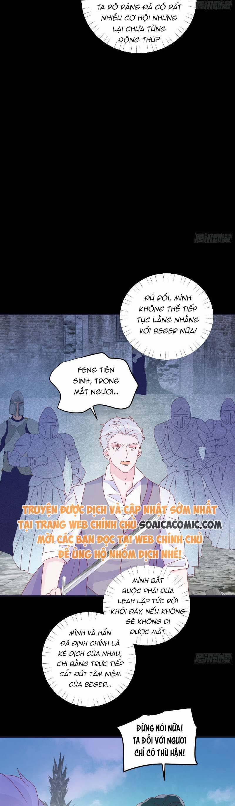 Hoàng Nữ Đế Quốc Chịu Không Nổi! 69 trang 11