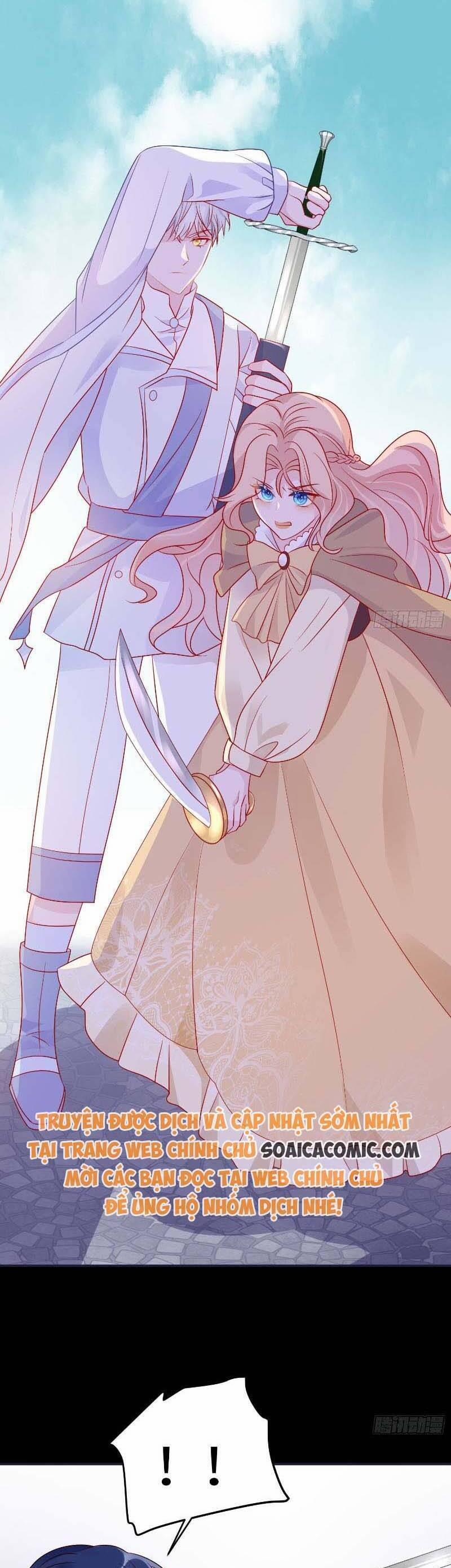 Hoàng Nữ Đế Quốc Chịu Không Nổi! 69 trang 2