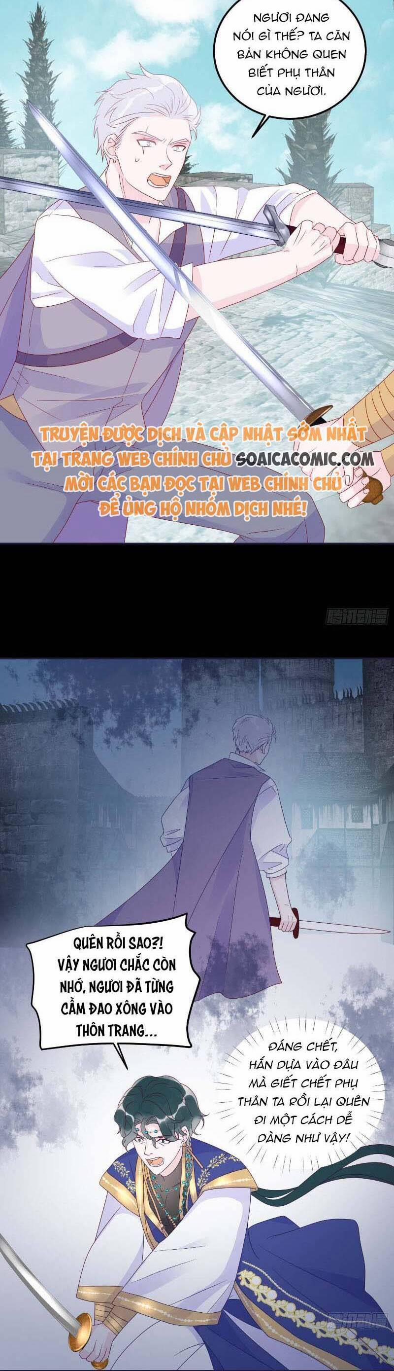 Hoàng Nữ Đế Quốc Chịu Không Nổi! 69 trang 9