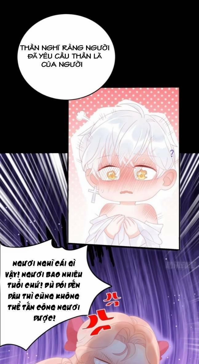 Hoàng Nữ Đế Quốc Chịu Không Nổi! 7 trang 15