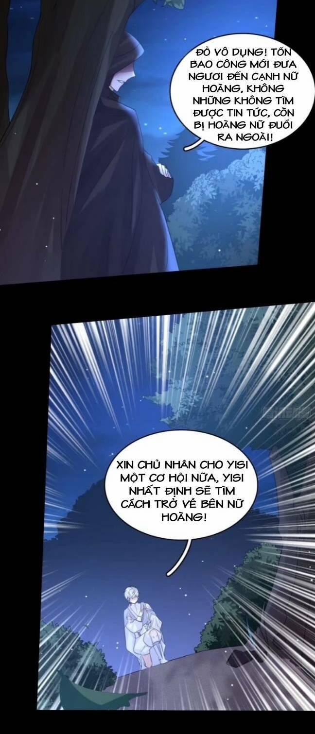 Hoàng Nữ Đế Quốc Chịu Không Nổi! 7 trang 22