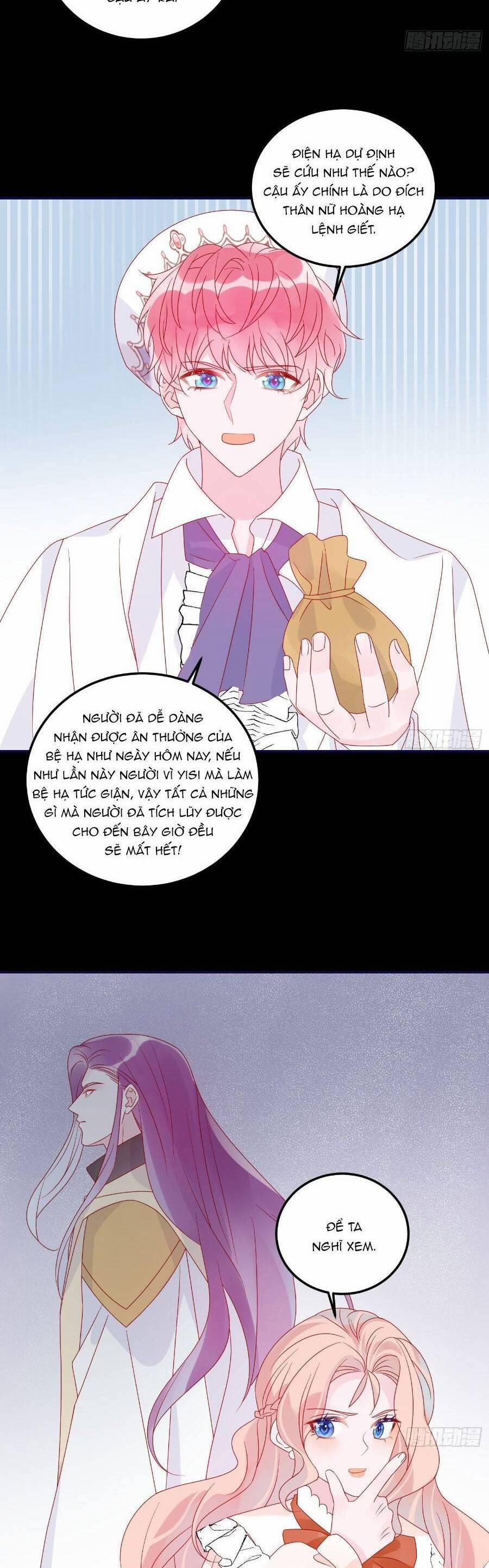 Hoàng Nữ Đế Quốc Chịu Không Nổi! 70 trang 13