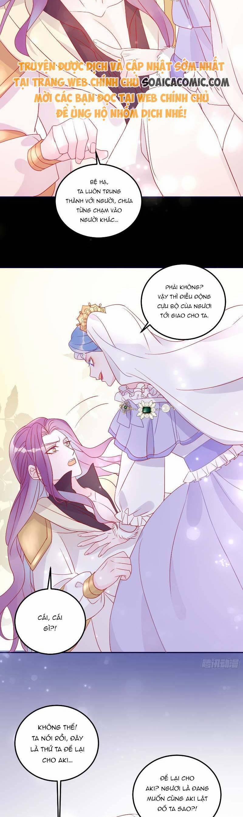Hoàng Nữ Đế Quốc Chịu Không Nổi! 71 trang 11