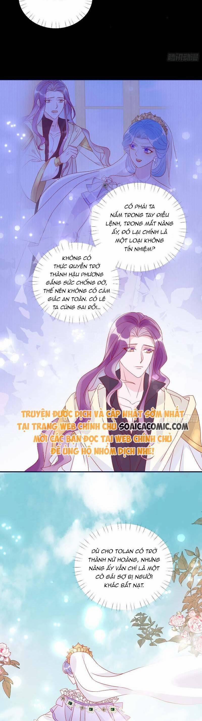 Hoàng Nữ Đế Quốc Chịu Không Nổi! 72 trang 2