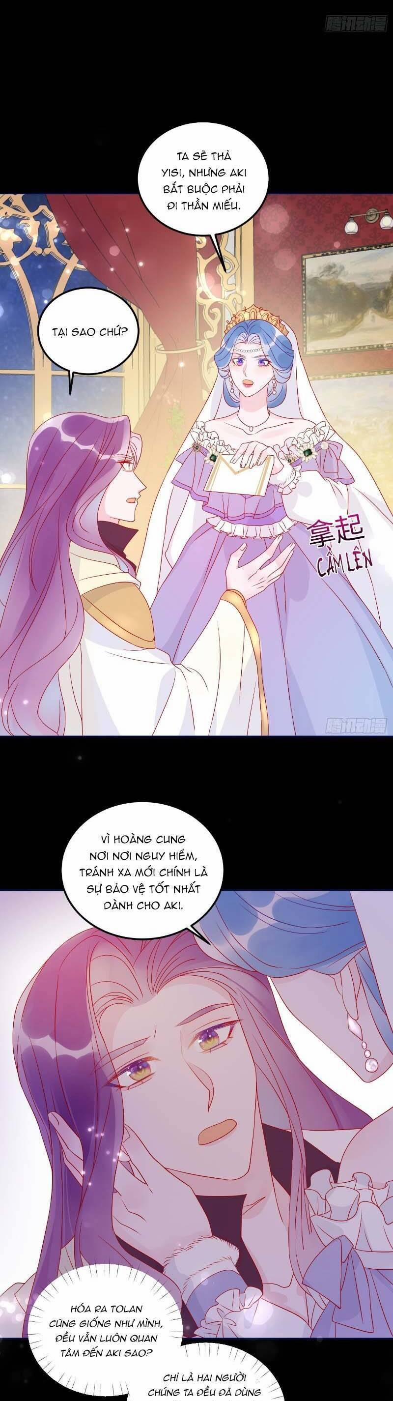 Hoàng Nữ Đế Quốc Chịu Không Nổi! 72 trang 4