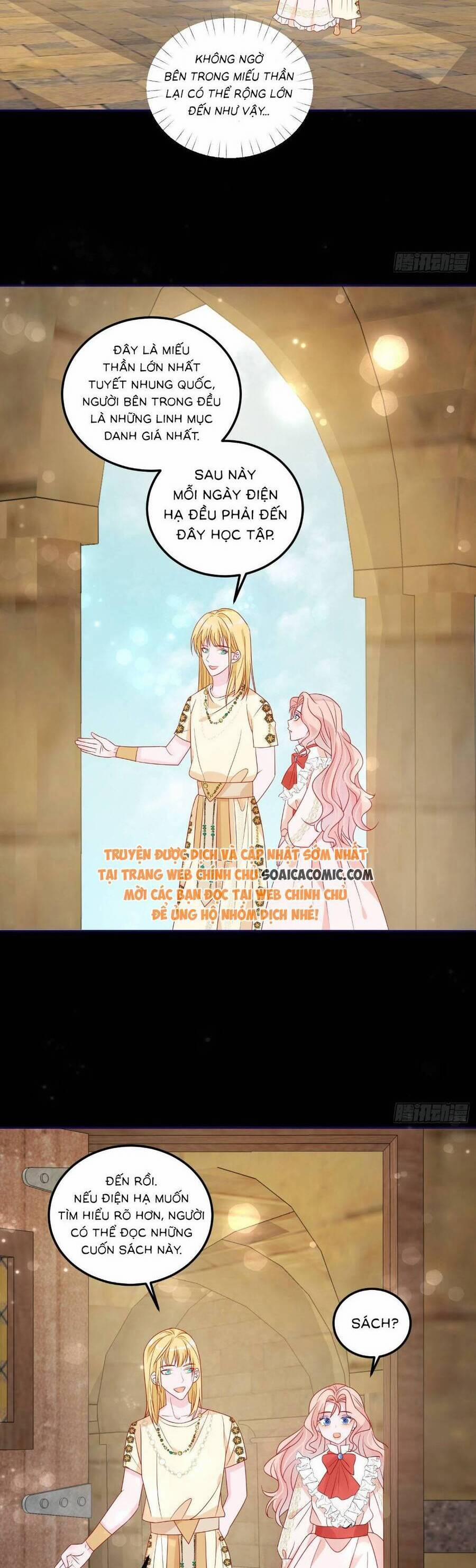 Hoàng Nữ Đế Quốc Chịu Không Nổi! 73 trang 5