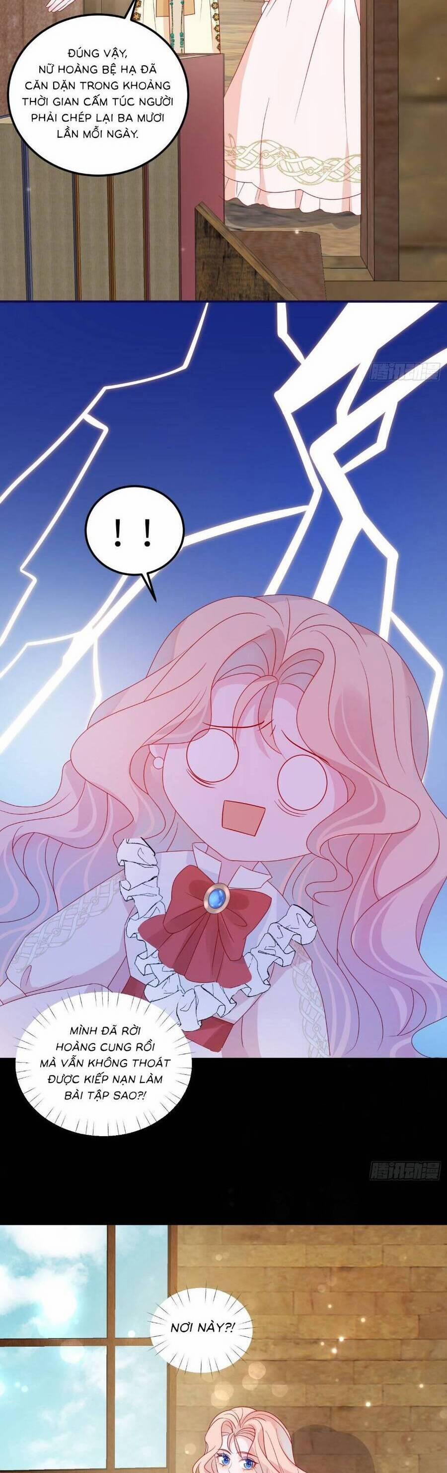 Hoàng Nữ Đế Quốc Chịu Không Nổi! 73 trang 6