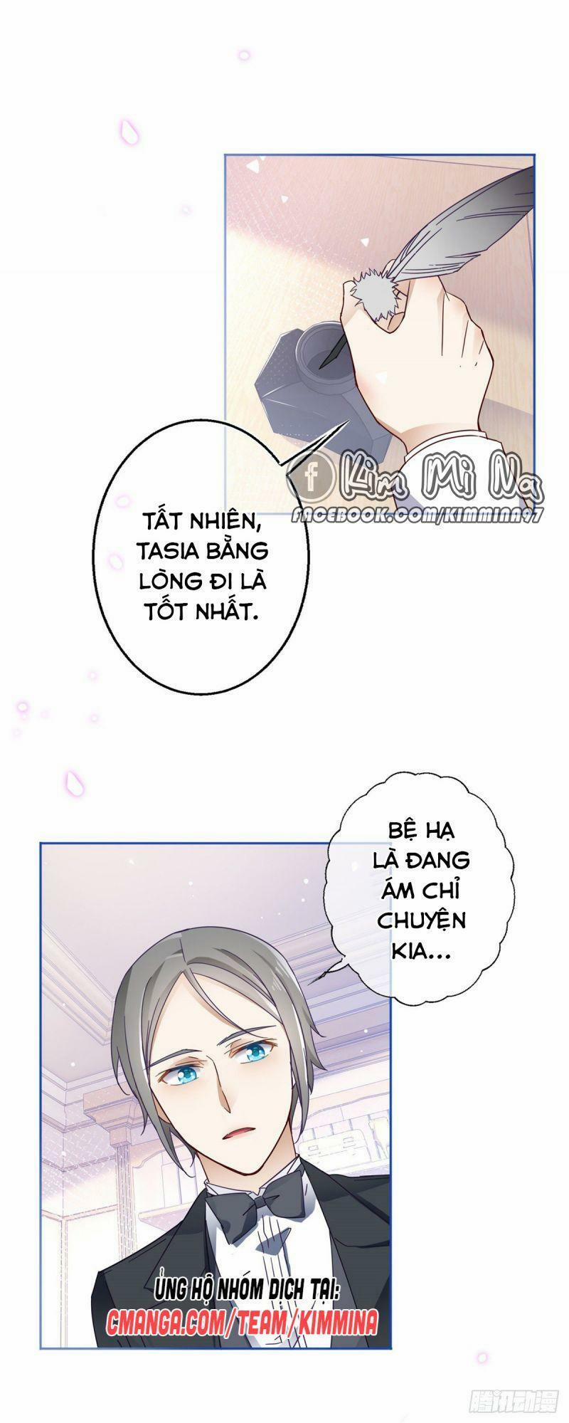 Hoàng Nữ Được Cưng Chiều Nhất Đế Quốc 17 trang 23