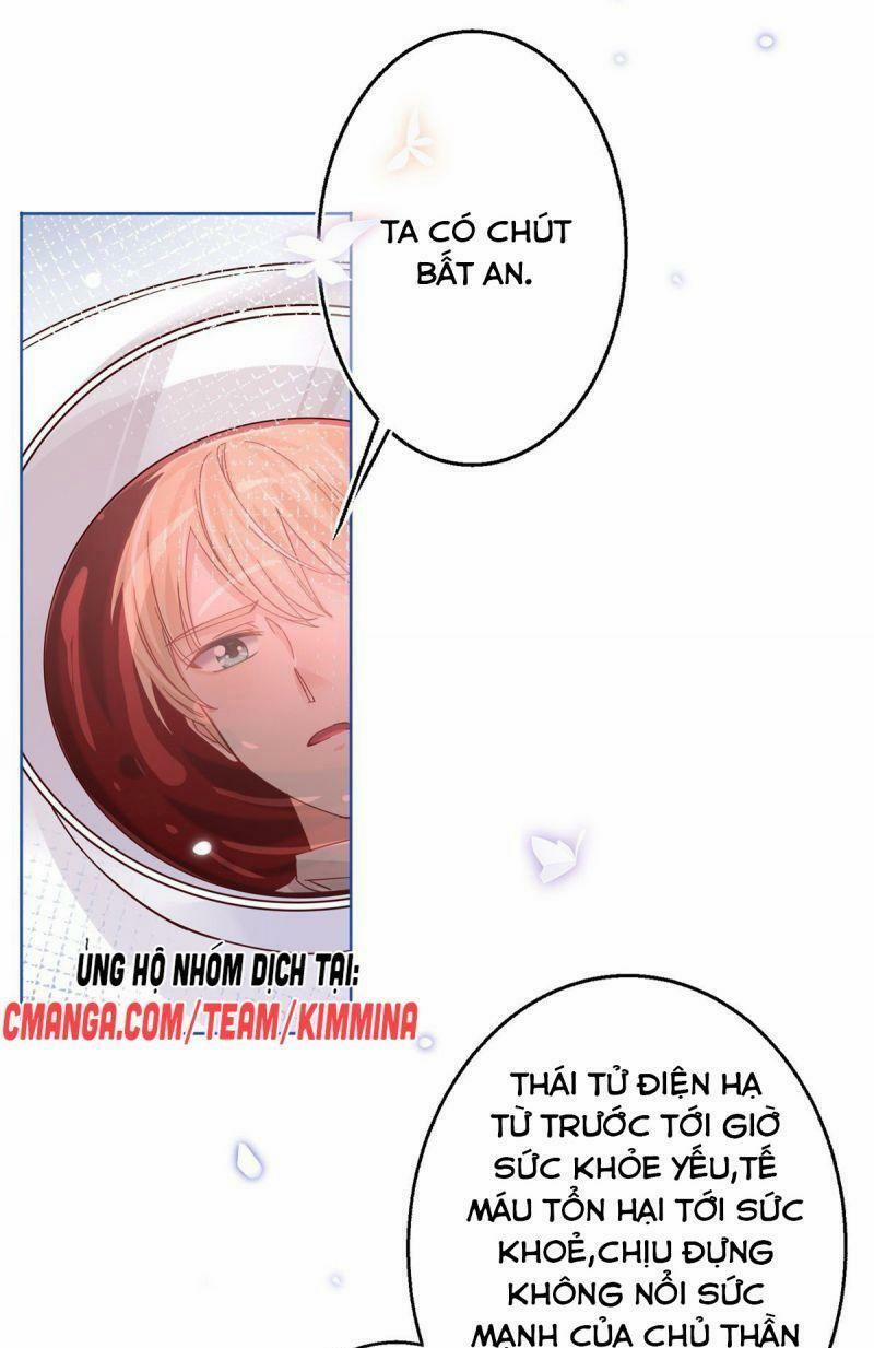 Hoàng Nữ Được Cưng Chiều Nhất Đế Quốc 22 trang 41