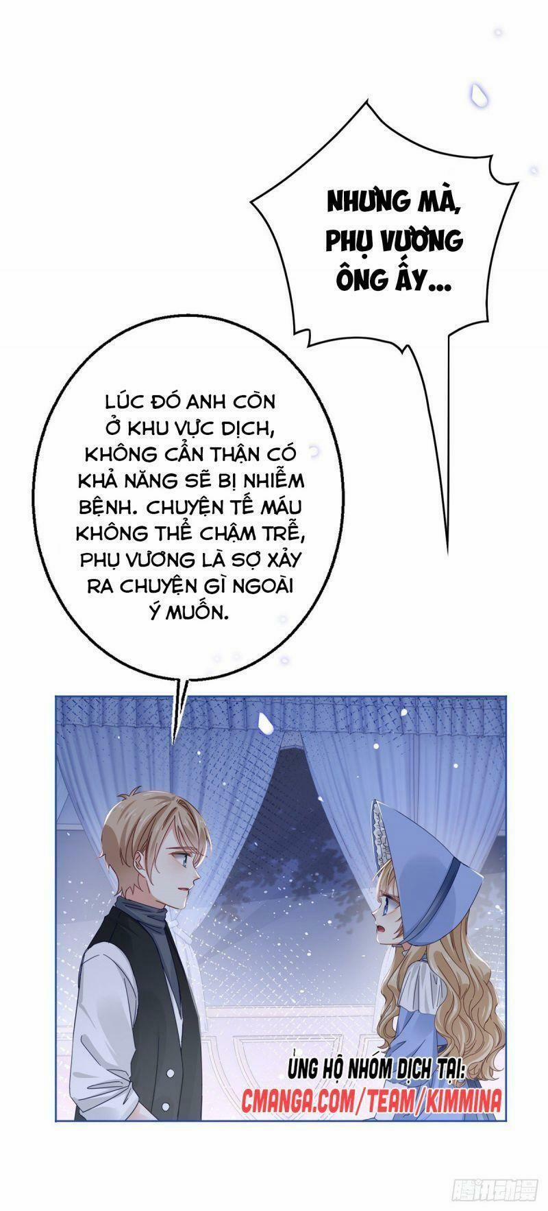 Hoàng Nữ Được Cưng Chiều Nhất Đế Quốc 23 trang 25