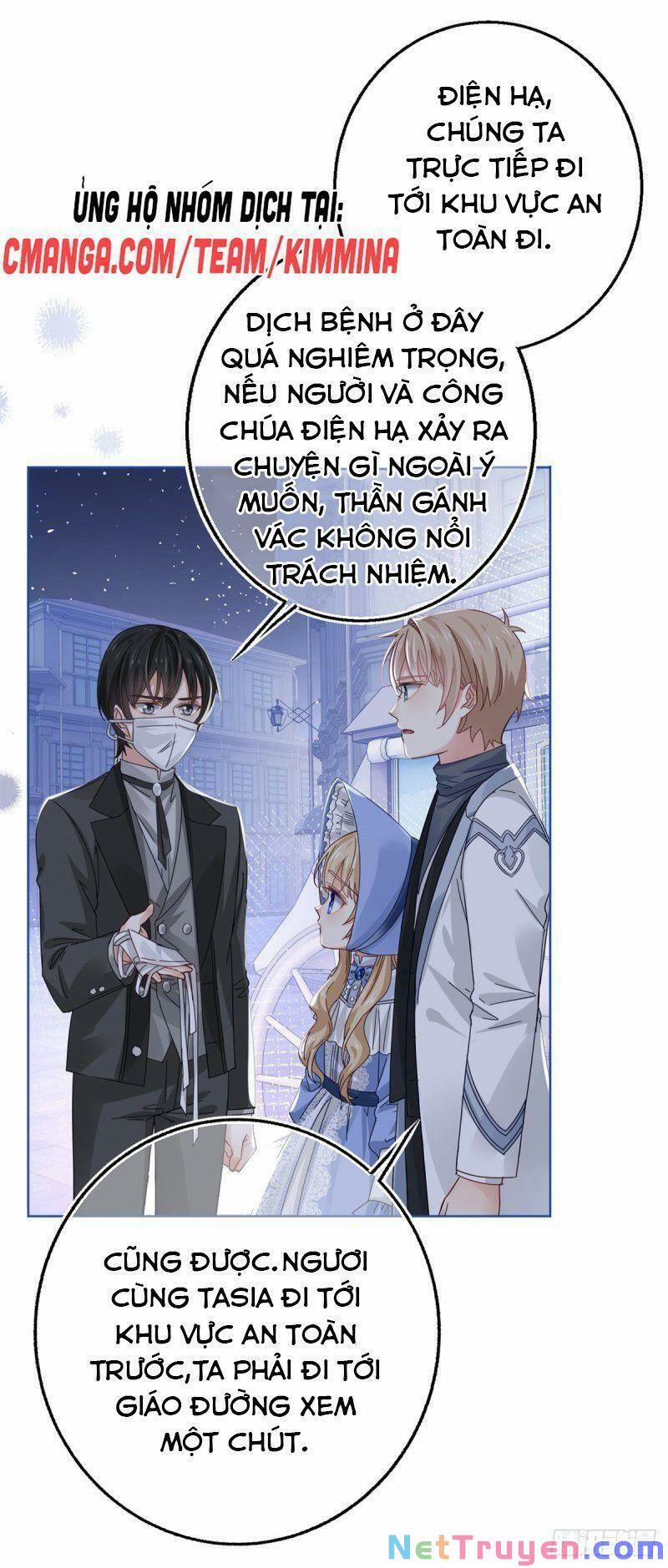 Hoàng Nữ Được Cưng Chiều Nhất Đế Quốc 24 trang 21