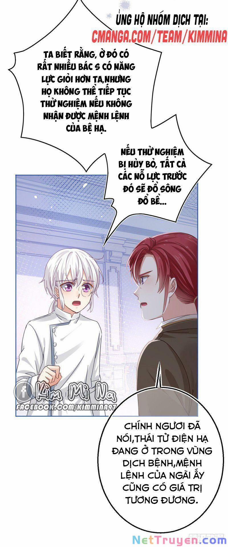 Hoàng Nữ Được Cưng Chiều Nhất Đế Quốc 25 trang 37