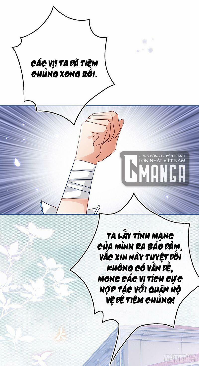 Hoàng Nữ Được Cưng Chiều Nhất Đế Quốc 45 trang 5