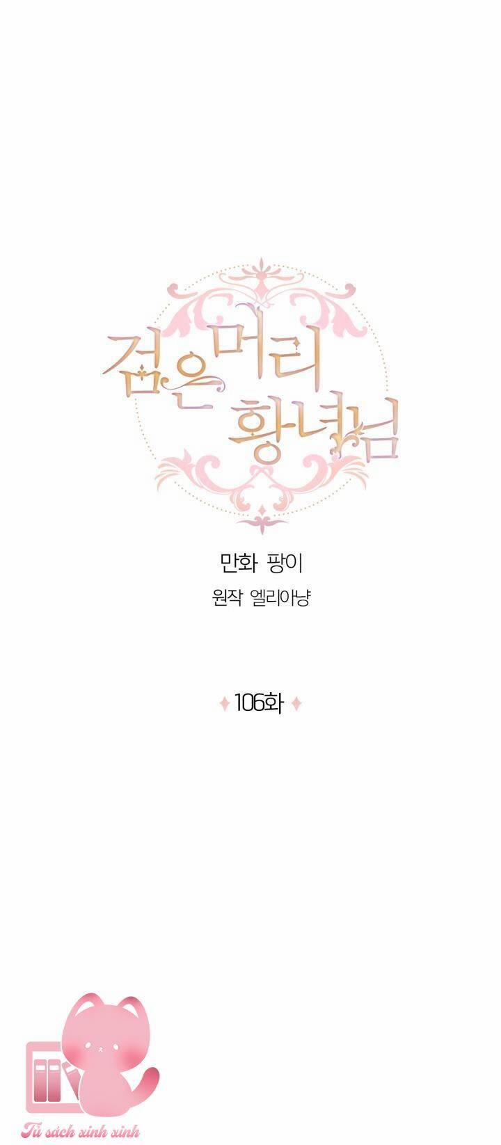 Hoàng Nữ Tóc Đen 106 trang 2