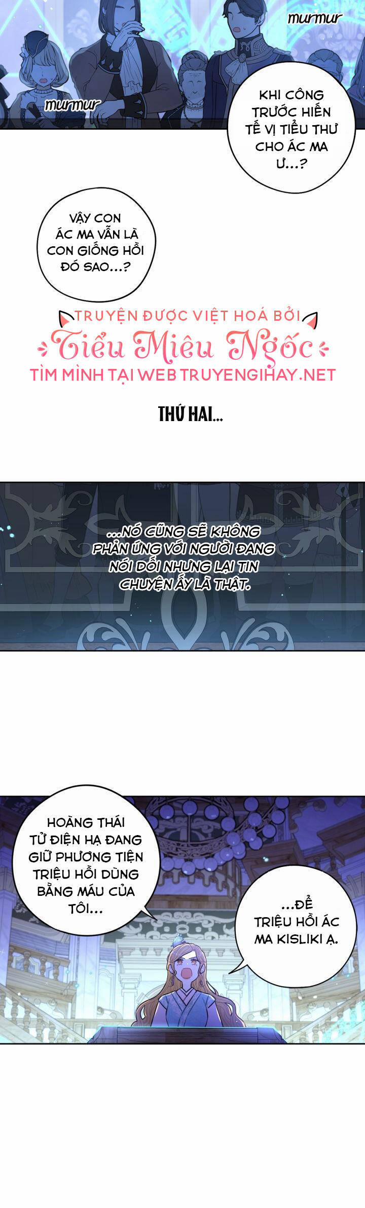 Hoàng Nữ Tóc Đen 97 trang 17