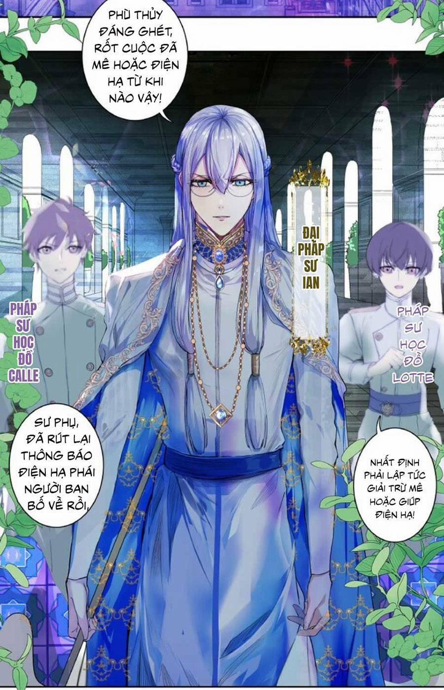 Hoàng Phi Đế Quốc Làm Không Dễ 3 trang 2