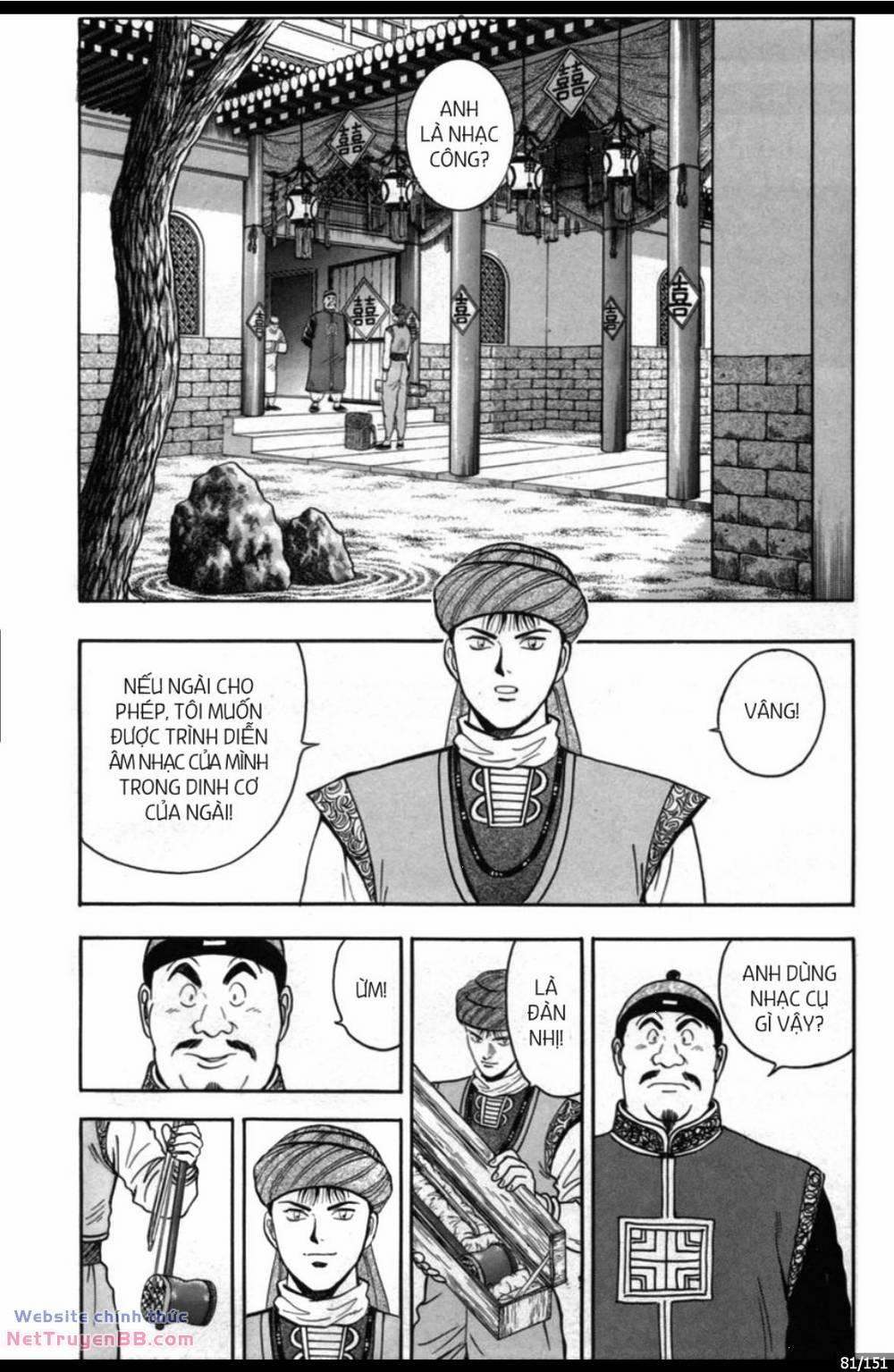 Hoàng Phi Hồng Ngoại Truyện 1 trang 80