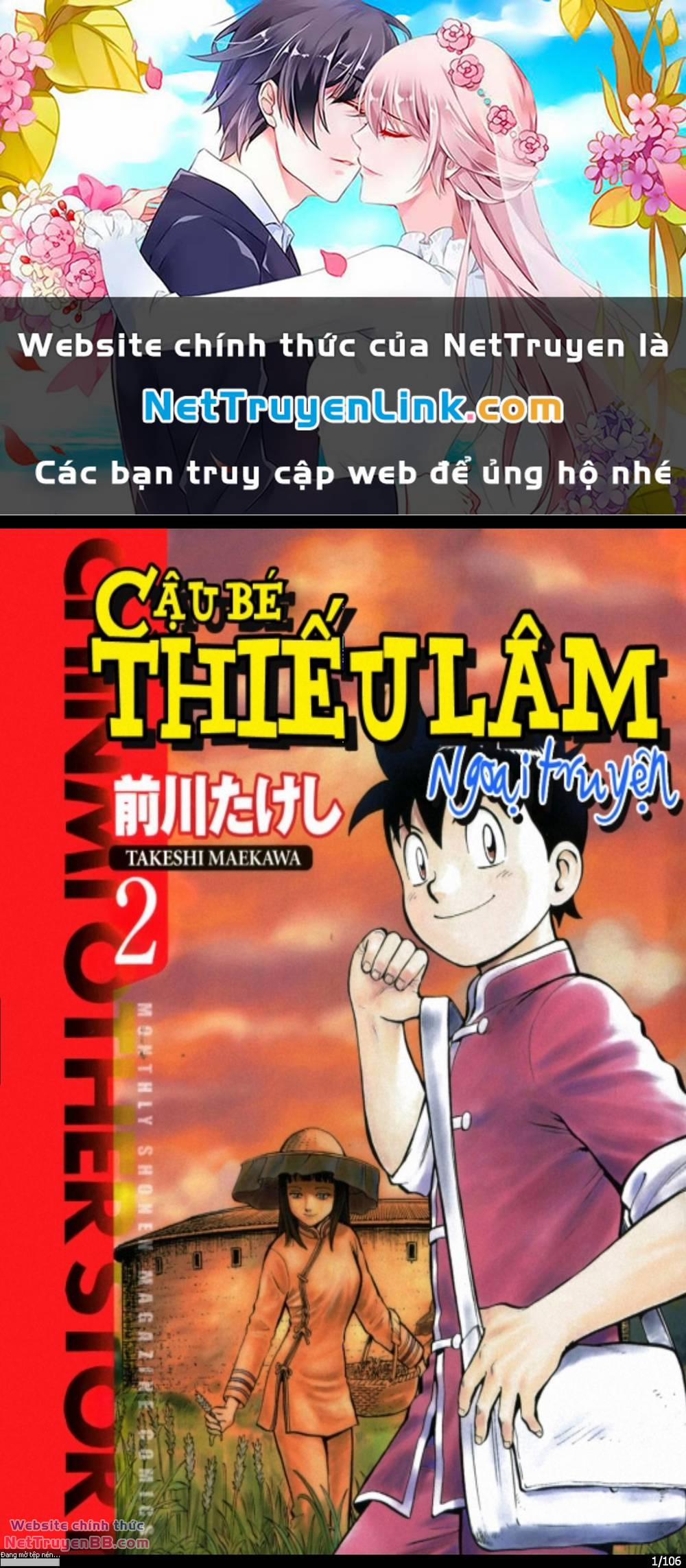 Hoàng Phi Hồng Ngoại Truyện 2 trang 0