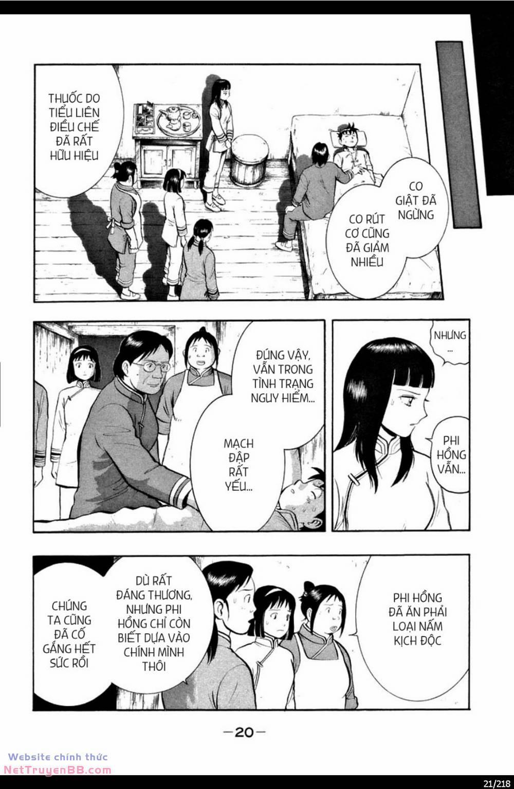 Hoàng Phi Hồng Ngoại Truyện 2 trang 20