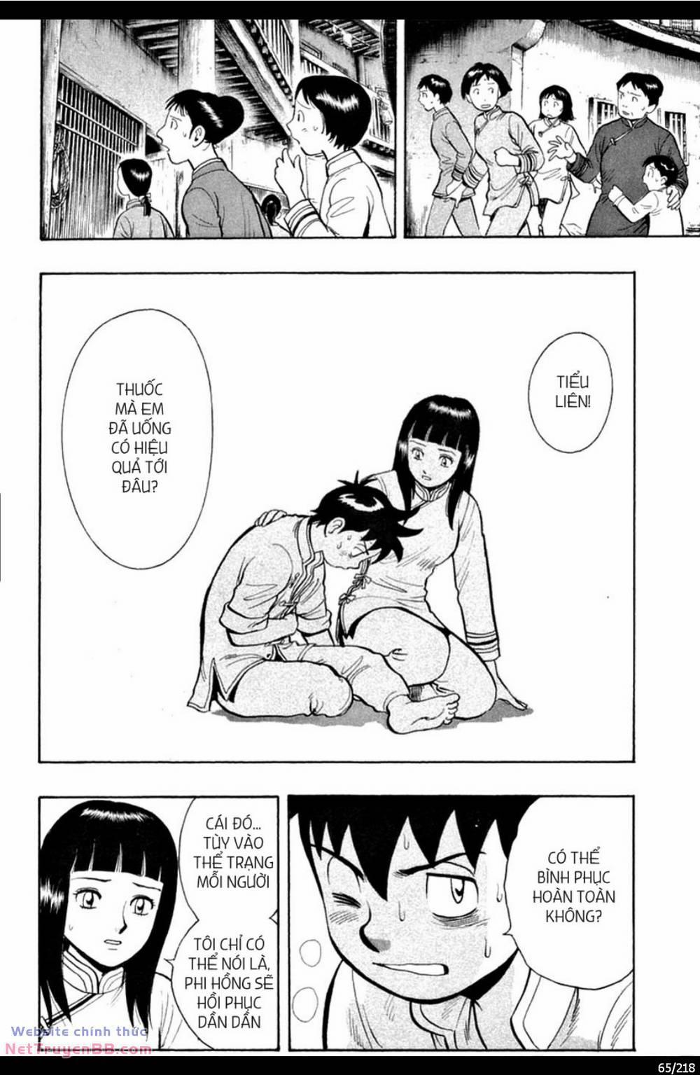 Hoàng Phi Hồng Ngoại Truyện 2 trang 64