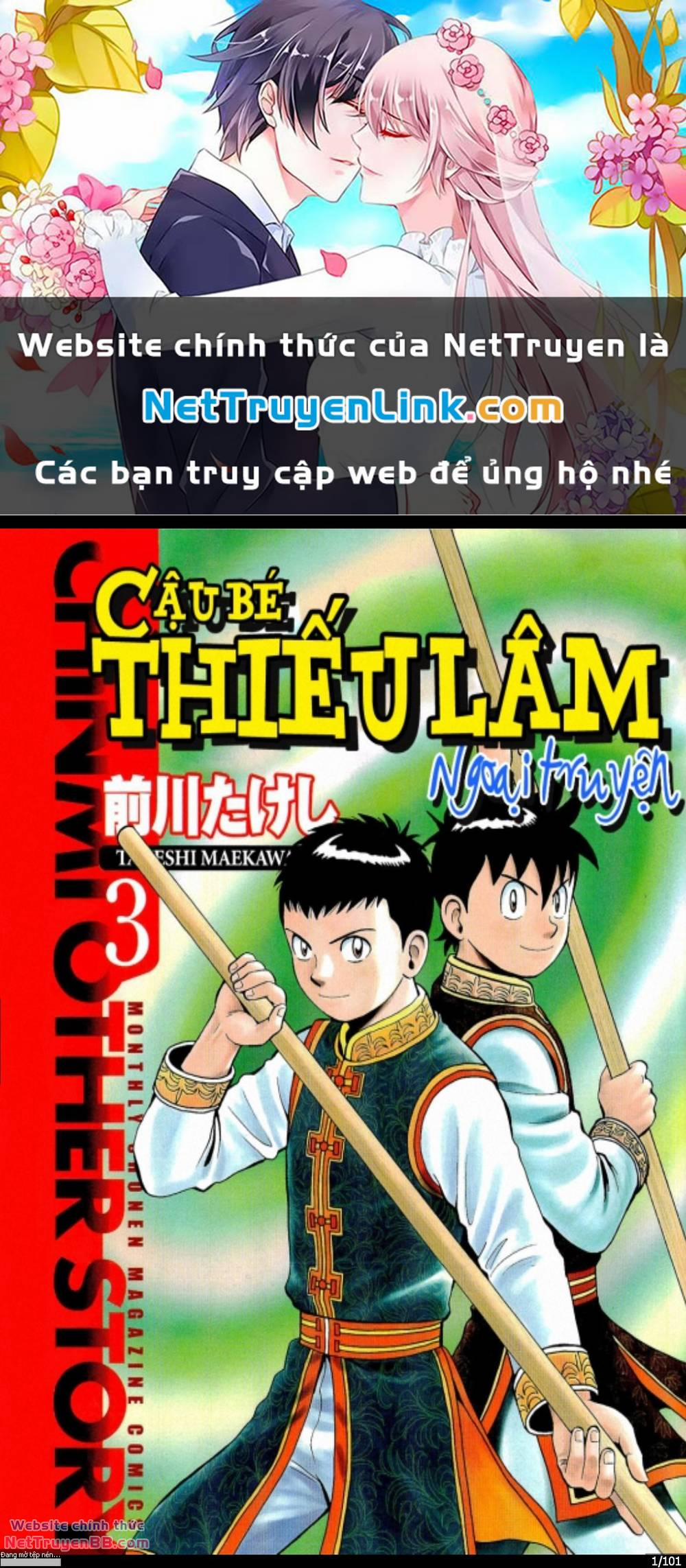 Hoàng Phi Hồng Ngoại Truyện 3 trang 0
