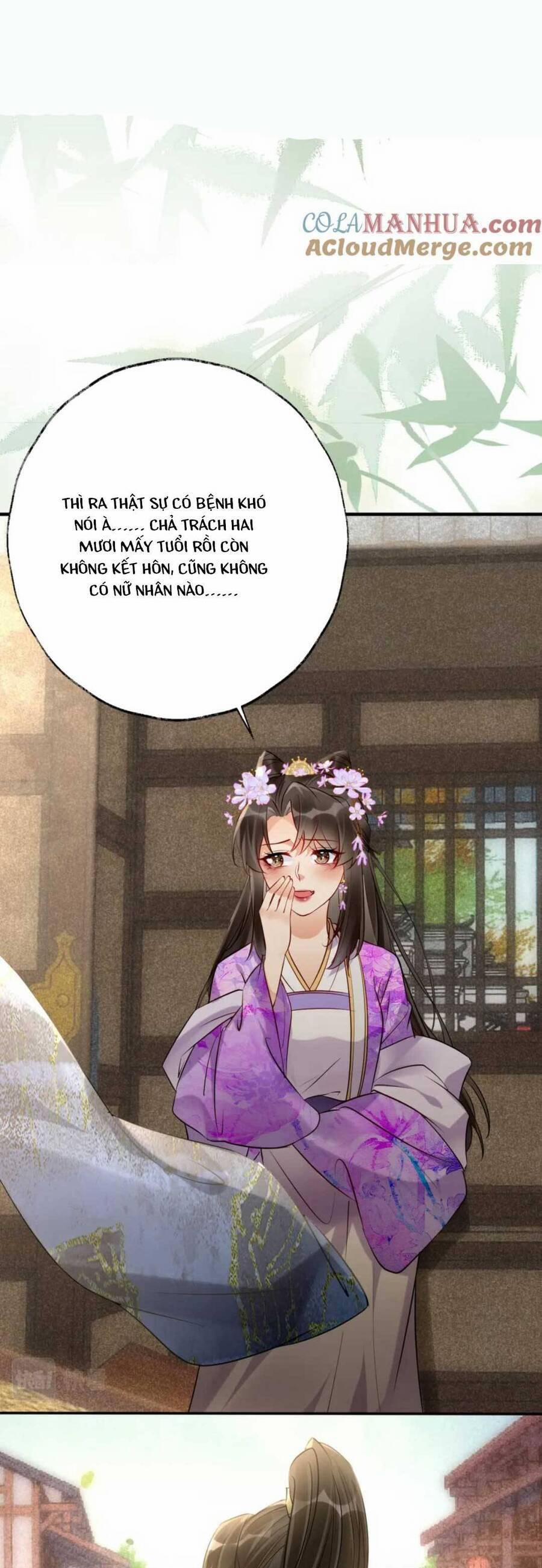 Hoàng Thúc Sủng Ta Đến Tận Xương 19 trang 9