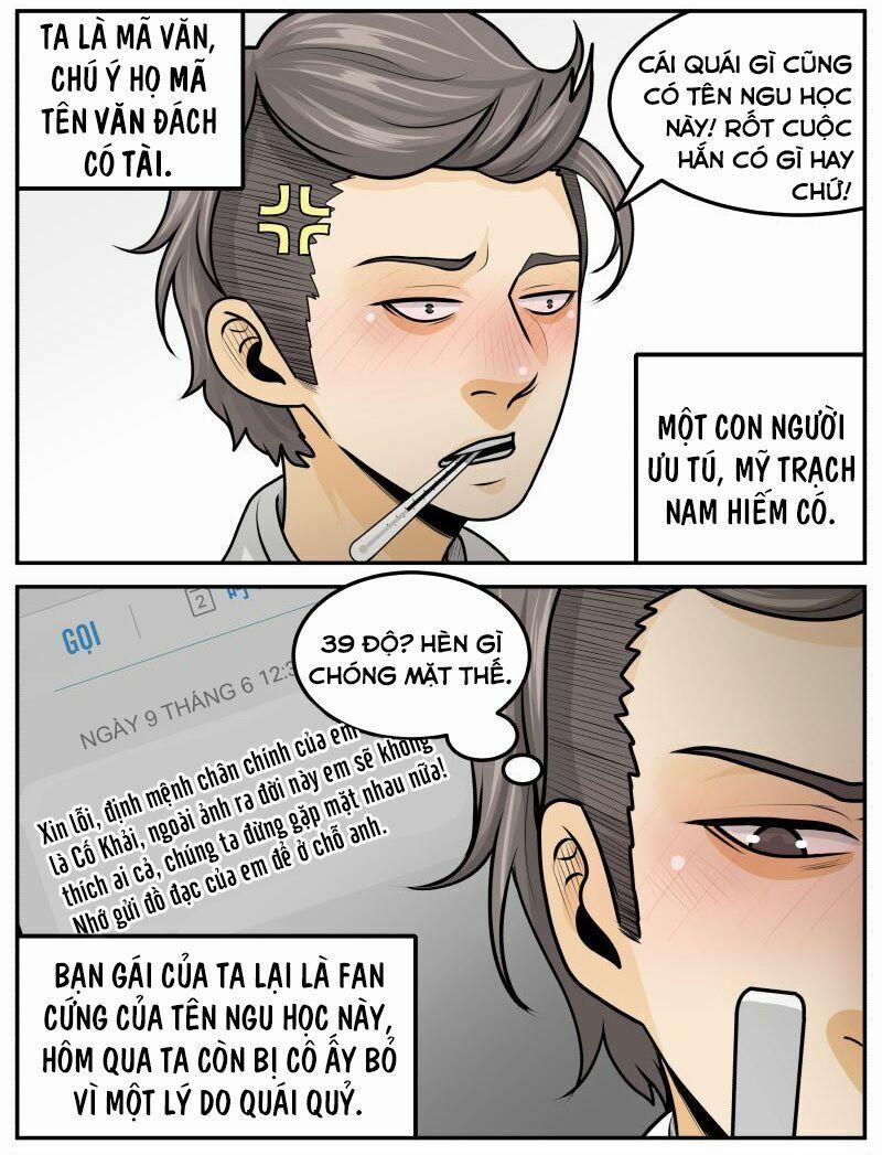 Hoàng Thượng Pê-Đê - Hãy Tránh Xa Ta Ra 269 trang 1