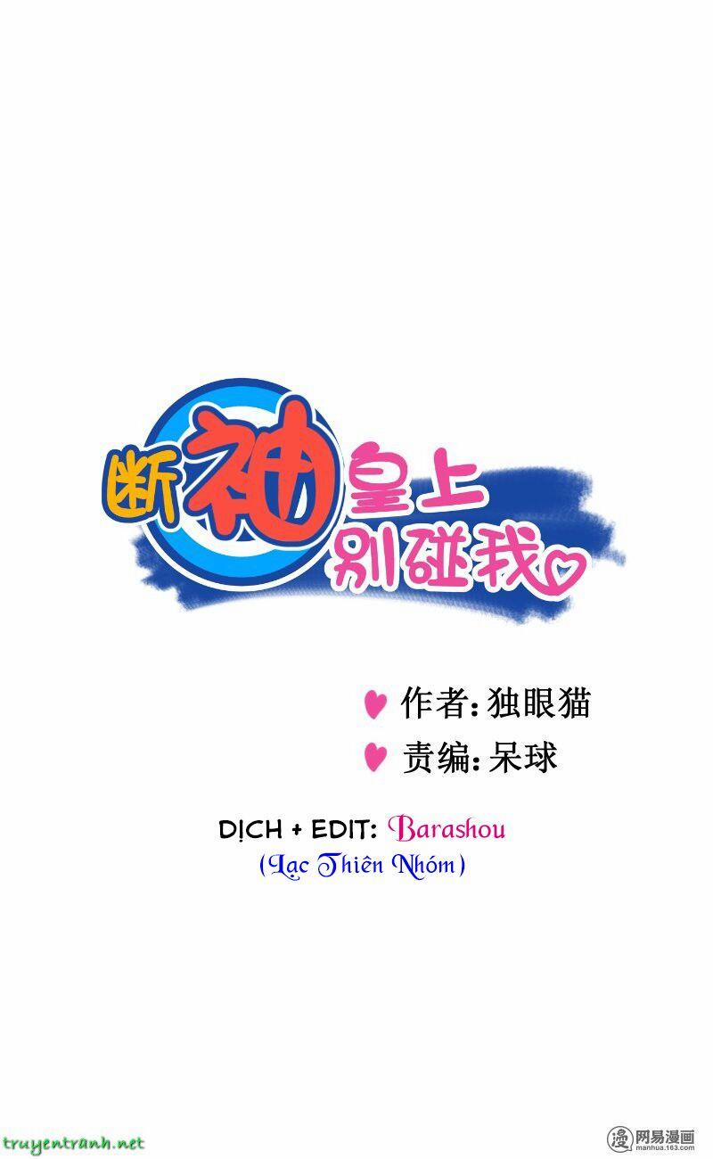 Hoàng Thượng Pê-Đê - Hãy Tránh Xa Ta Ra 8 trang 1